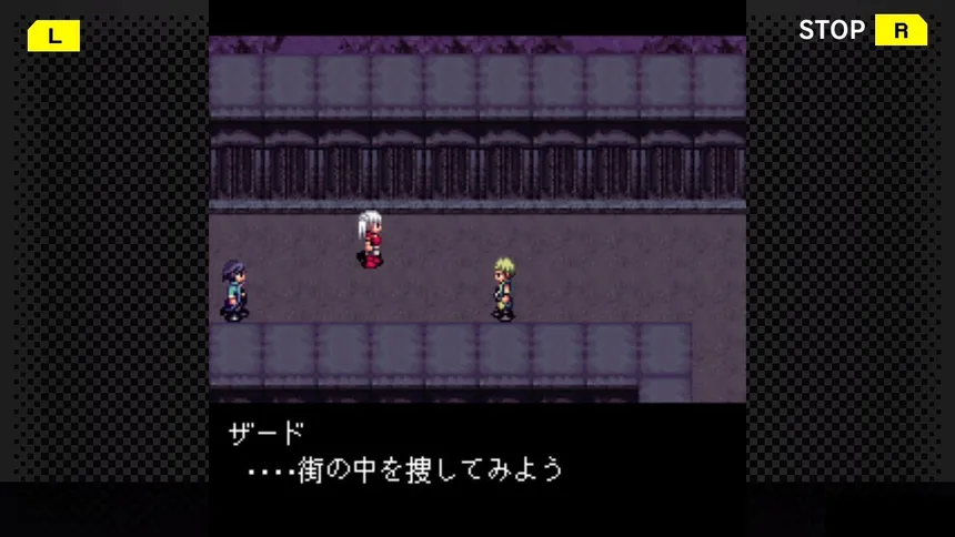 Скриншот 6 к игре G-MODEアーカイブス09 フライハイトクラウディア2