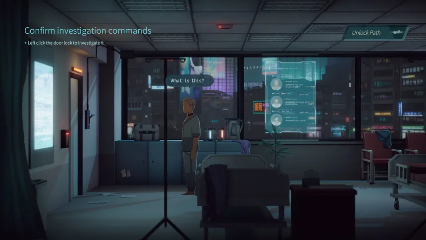Скриншот 7 к игре Minds Beneath Us