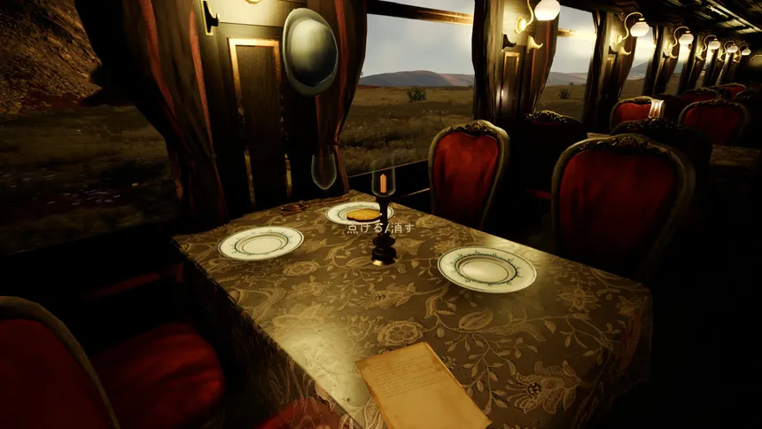 Скриншот 6 к игре FARAWAY TRAIN 最涯(さいはて)の列車