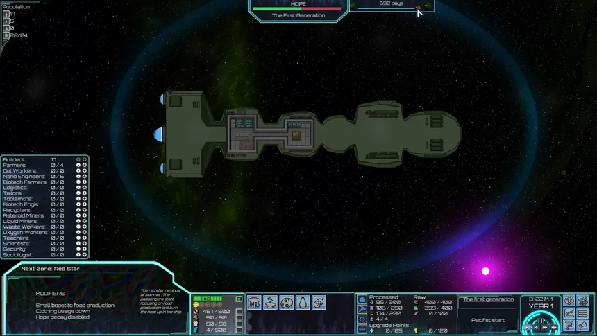 Скриншот 8 к игре Generation Nova