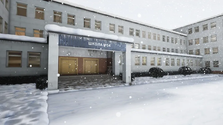Скриншот 5 к игре No School No Rules