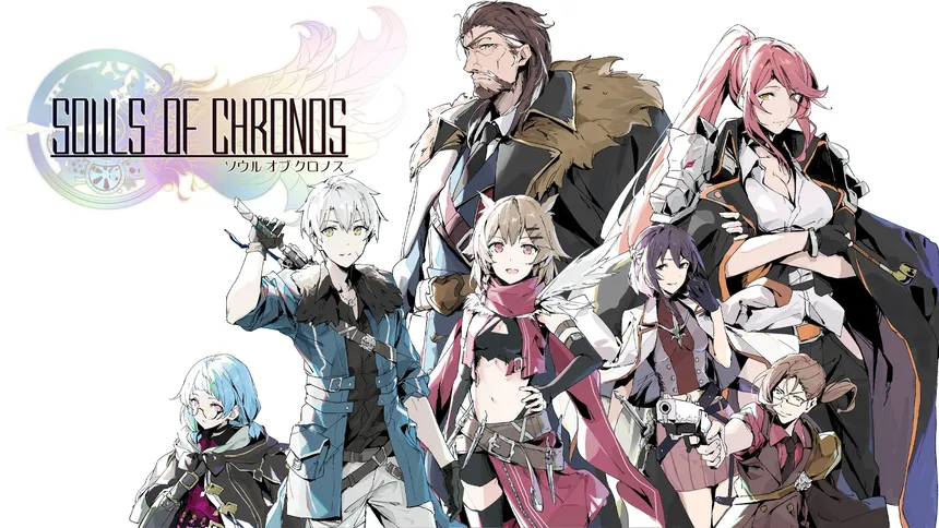 Скриншот 1 к игре Souls of Chronos