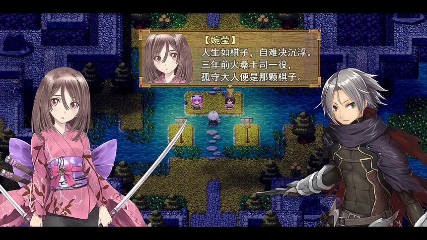 Скриншот 2 к игре 祛魅·格心（祛魅3）