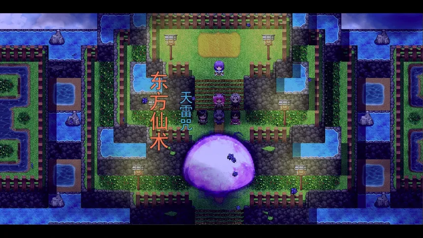 Скриншот 8 к игре 祛魅·格心（祛魅3）