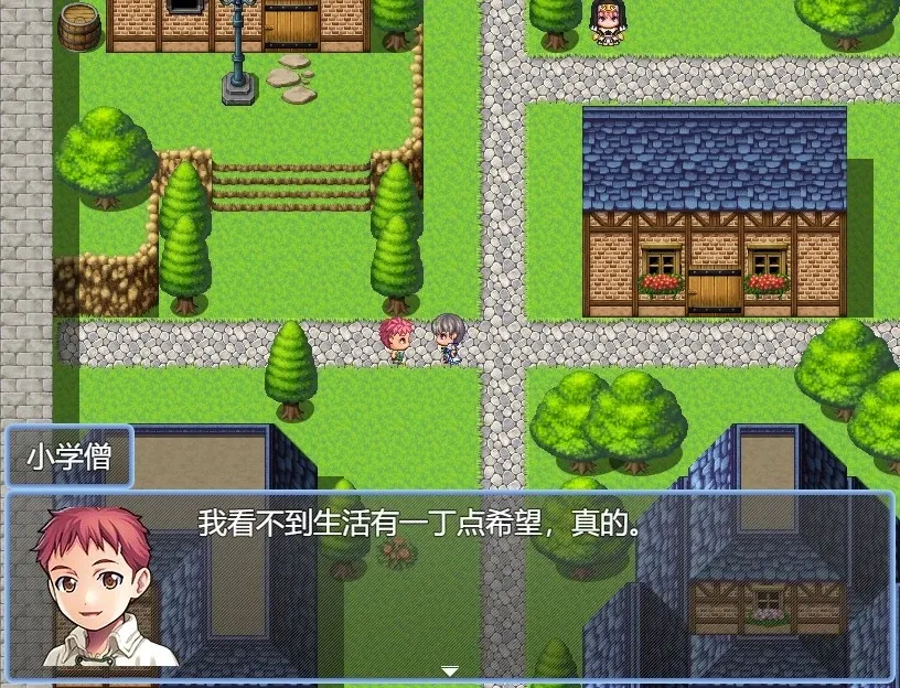 Скриншот 5 к игре 梦落凡尘 Dreams of falling into mortal dust