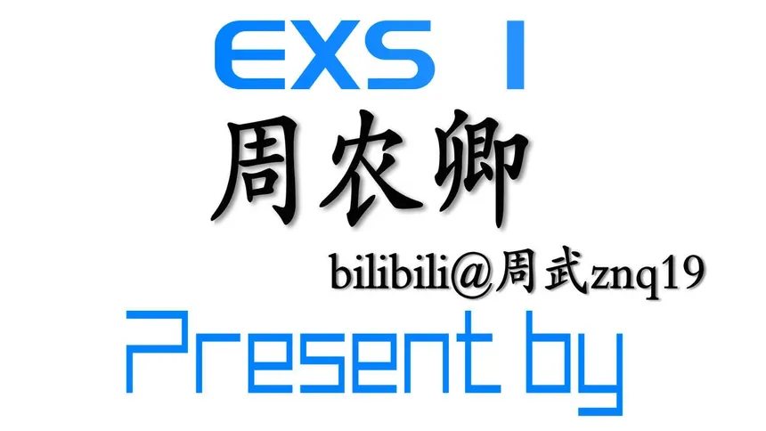 Скриншот 7 к игре EXS1～EthnologySister：Cultural functionalism