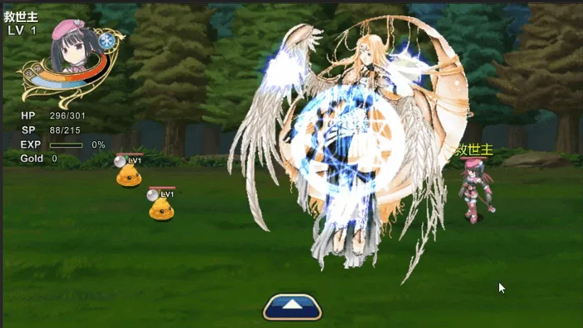 Скриншот 4 к игре 飄流幻境M