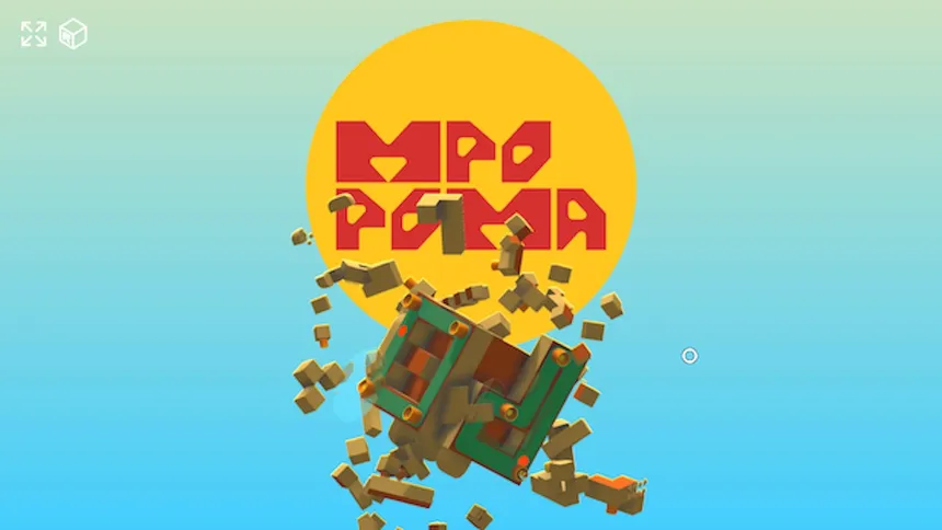 Скриншот 3 к игре Rytmos