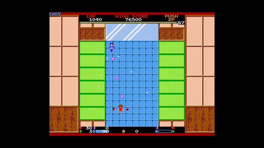 Скриншот 1 к игре Chuhou Joutai 2: Paraided!