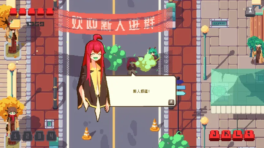 Скриншот 6 к игре 互联网原住民 Internet Generation