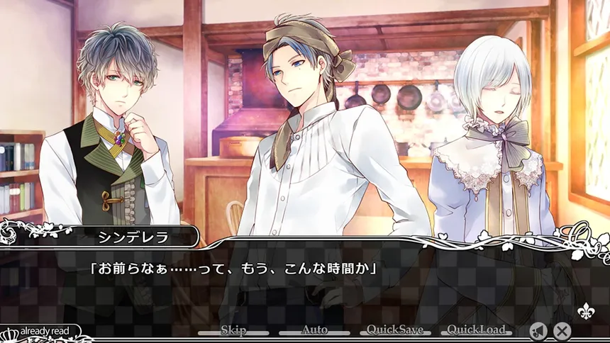 Скриншот 6 к игре TAISHO x ALICE epilogue
