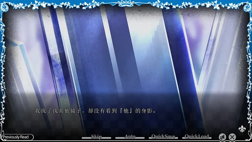 Скриншот 7 к игре TAISHO x ALICE epilogue