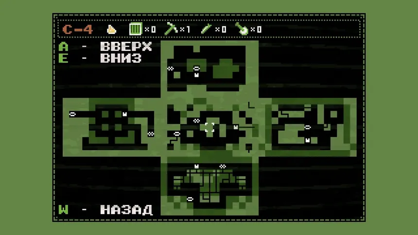 Скриншот 4 к игре Paquerette Down the Bunburrows