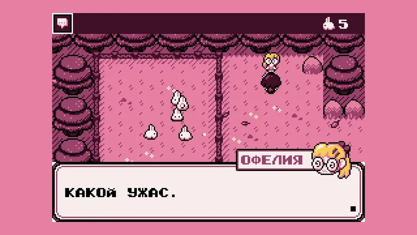 Скриншот 5 к игре Paquerette Down the Bunburrows