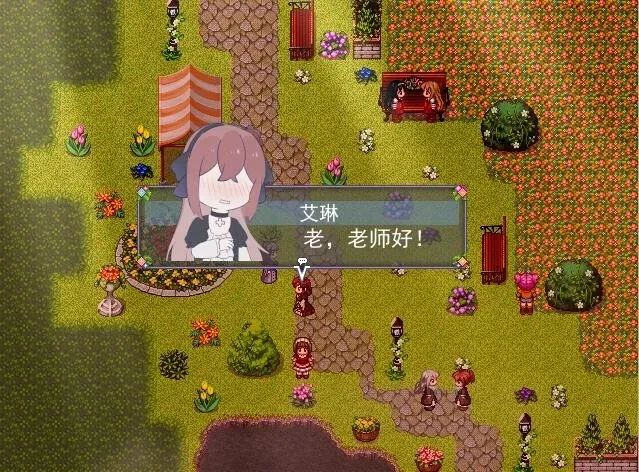 Скриншот 8 к игре Flowering Across 樱下花期