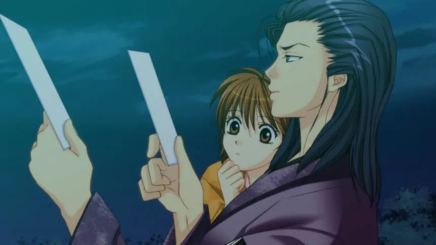 Скриншот 2 к игре Bakumatsu Renka SHINSENGUMI