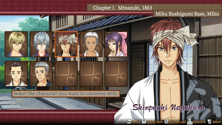 Скриншот 7 к игре Bakumatsu Renka SHINSENGUMI