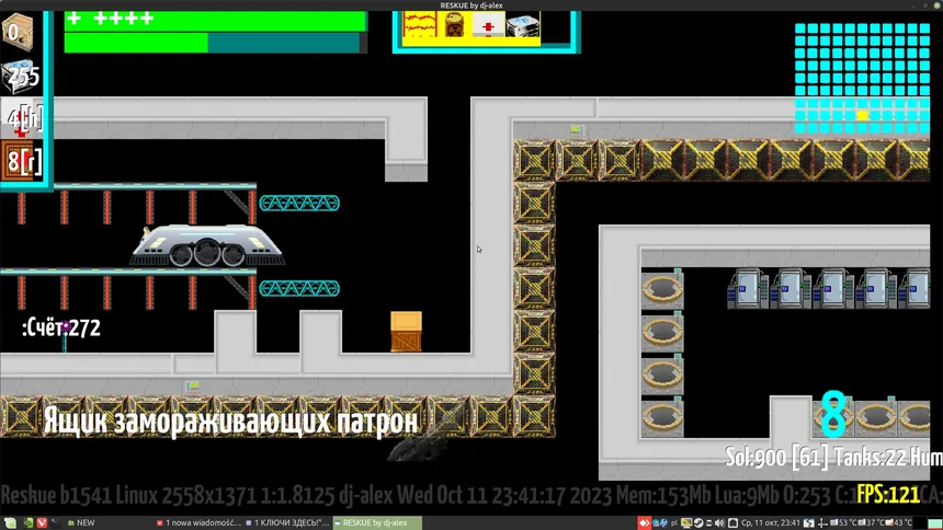 Скриншот 8 к игре Orta X