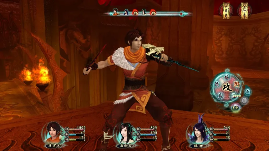 Скриншот 3 к игре Sword and Fairy 5