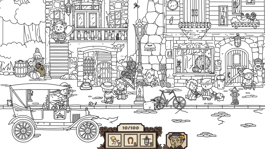 Скриншот 3 к игре FIND ALL