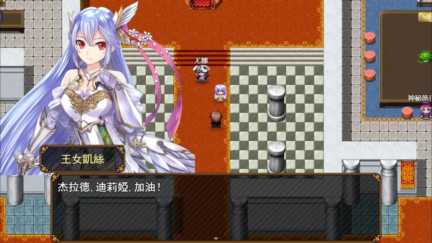 Скриншот 3 к игре 反抗吧！纯爱战士！