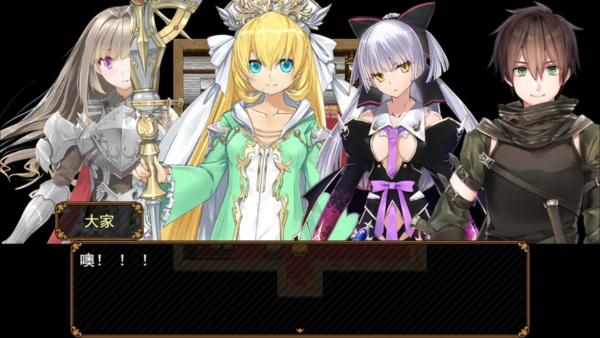 Скриншот 4 к игре 反抗吧！纯爱战士！