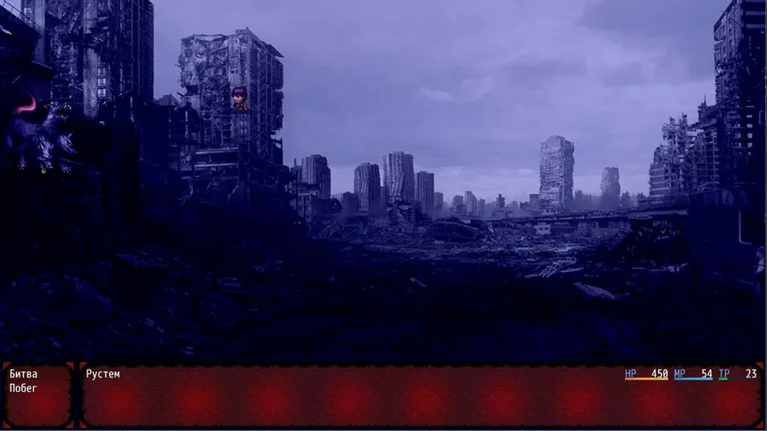 Скриншот 1 к игре The Survivor After