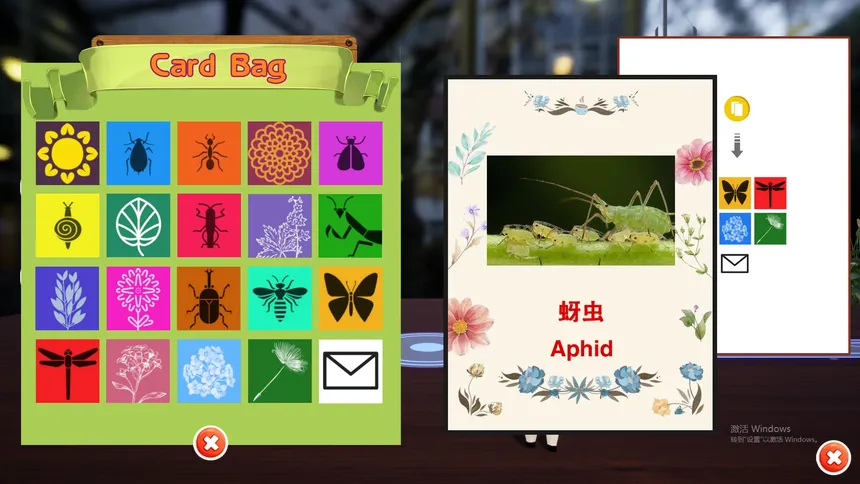 Скриншот 5 к игре Thumbelina