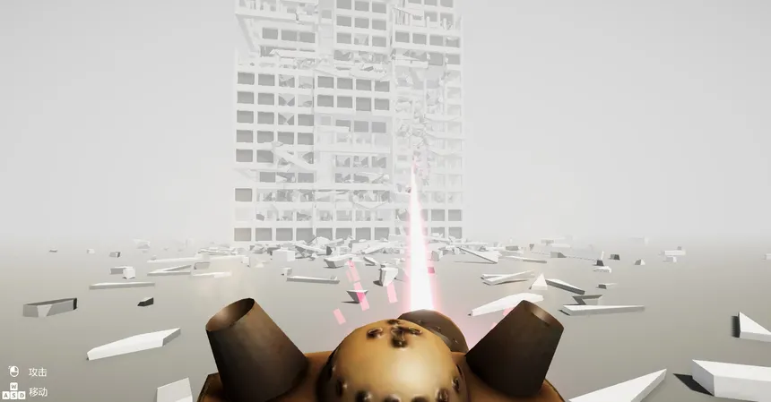 Скриншот 3 к игре Art of Destruction