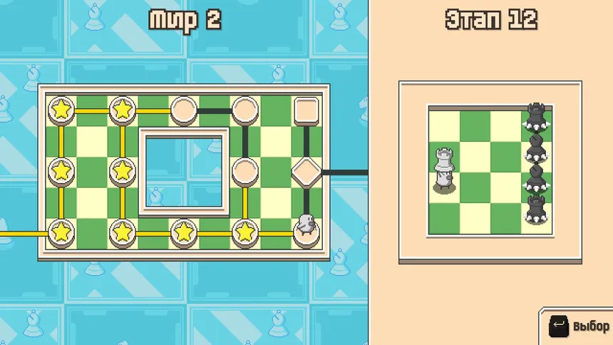 Скриншот 2 к игре Chessplosion