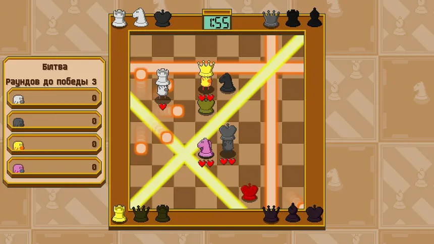 Скриншот 3 к игре Chessplosion