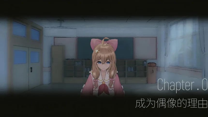 Скриншот 5 к игре 枝江往事