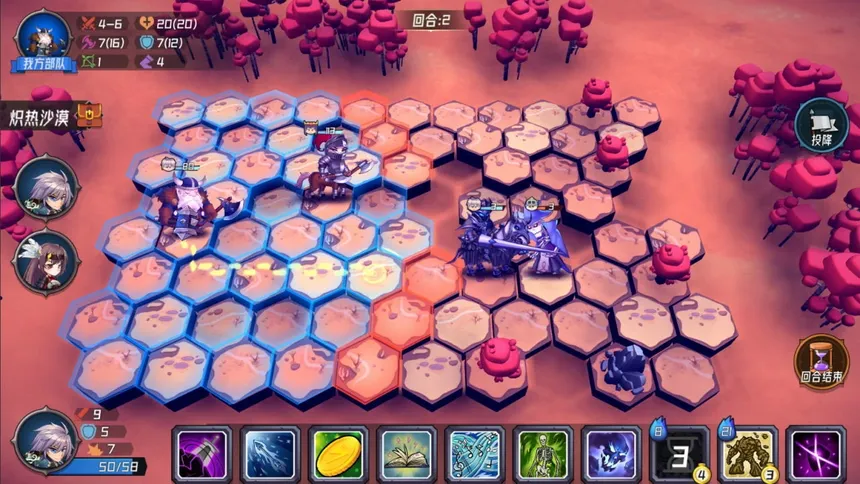 Скриншот 2 к игре 魔法迷域
