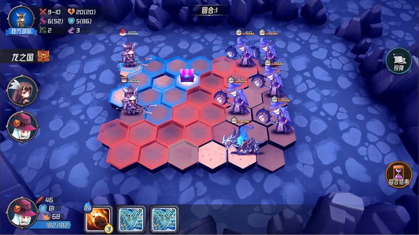Скриншот 5 к игре 魔法迷域