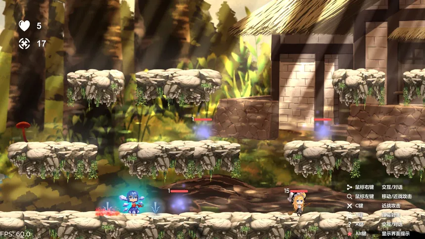 Скриншот 2 к игре 琪露诺的信仰之战 ~ Cirno's battle of faith