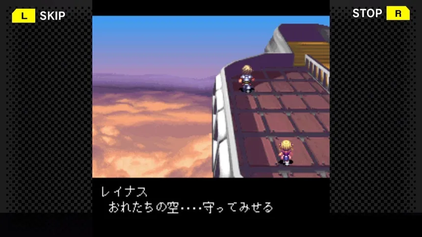 Скриншот 2 к игре G-MODEアーカイブス17 フライハイトクラウディア3