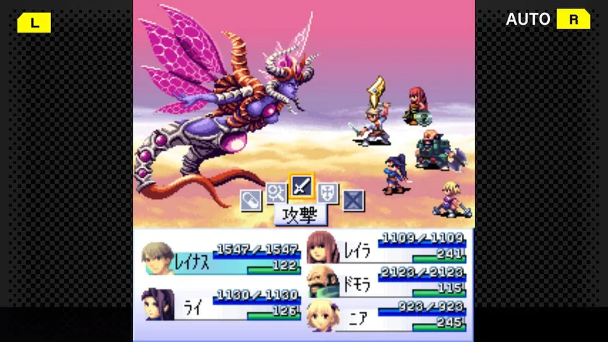 Скриншот 3 к игре G-MODEアーカイブス17 フライハイトクラウディア3