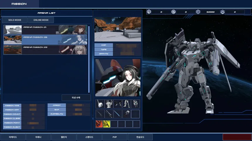Скриншот 4 к игре Project Rayssus