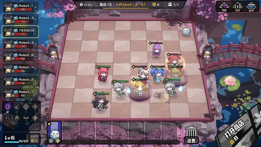 Скриншот 4 к игре 幻想乡自走棋 ~ AutoChess of Gensokyo