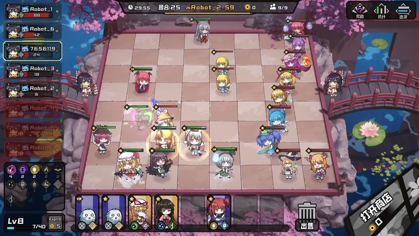 Скриншот 6 к игре 幻想乡自走棋 ~ AutoChess of Gensokyo