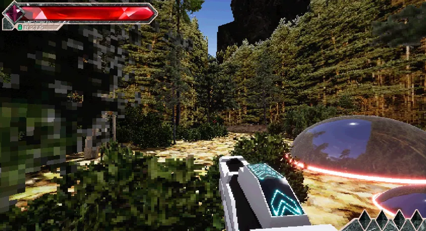 Скриншот 2 к игре Terra Atlantis