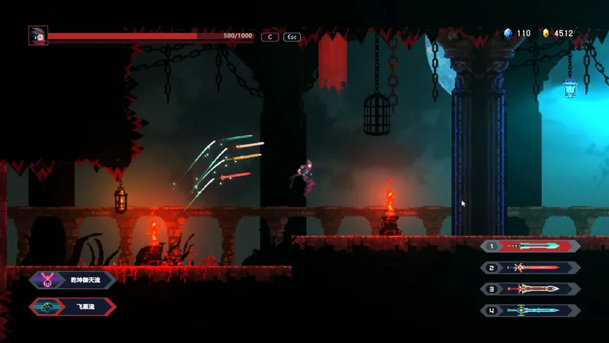 Скриншот 3 к игре Sword Tomb - Kan Yu