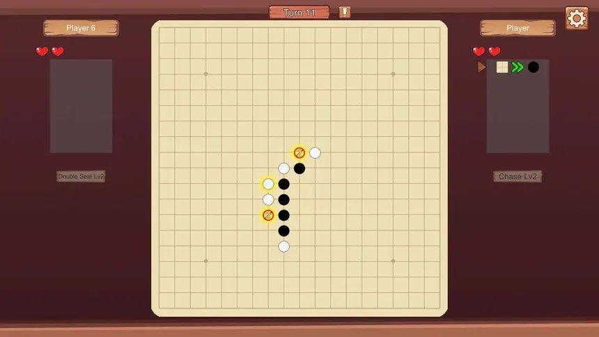 Скриншот 3 к игре 超级五子棋