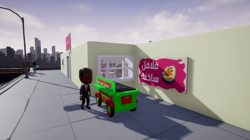 Скриншот 5 к игре Falafel Tycoon