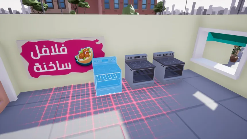Скриншот 6 к игре Falafel Tycoon