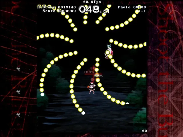Скриншот 1 к игре 東方文花帖 ～ Shoot the Bullet.