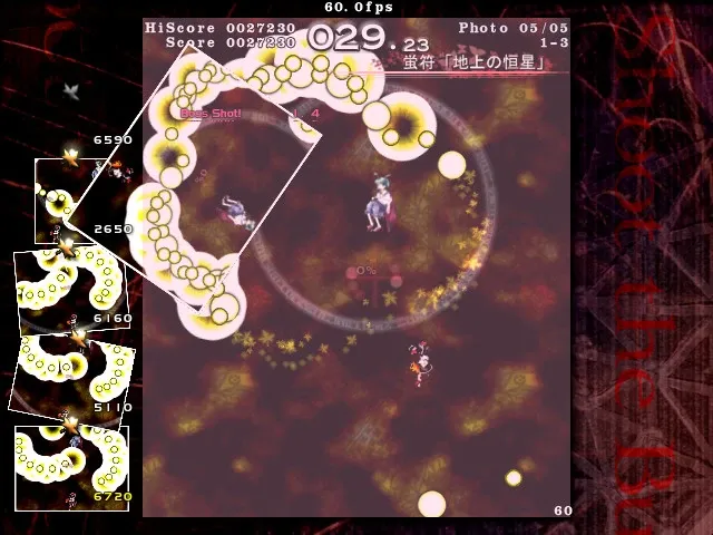 Скриншот 2 к игре 東方文花帖 ～ Shoot the Bullet.