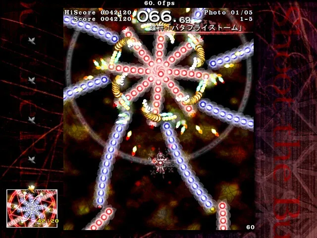 Скриншот 4 к игре 東方文花帖 ～ Shoot the Bullet.