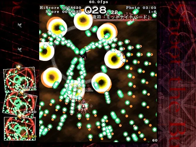 Скриншот 5 к игре 東方文花帖 ～ Shoot the Bullet.