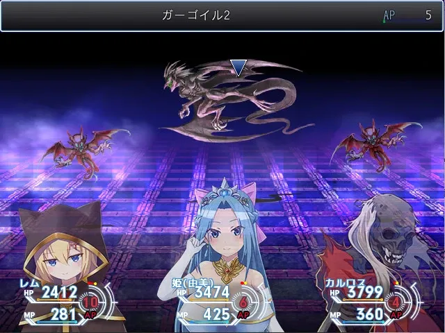 Скриншот 1 к игре That Time I Got Reincarnated as an Orc